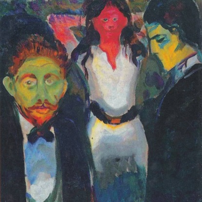 Шведский литературный реализм. Август Стринберг "Красная комната". Литературный подкаст.