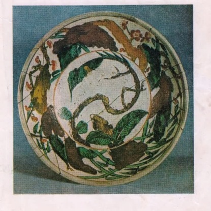 Кавабата Ясунари - "Стон Горы". Нобелевская премия, японская эстетика и принятие судьбы