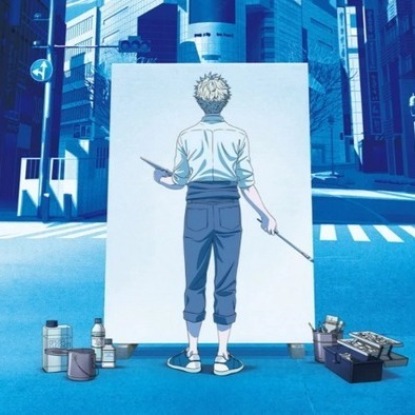 Аниме и живопись как смысл жизни. "Голубой период" - манга и аниме (лит. подкаст).