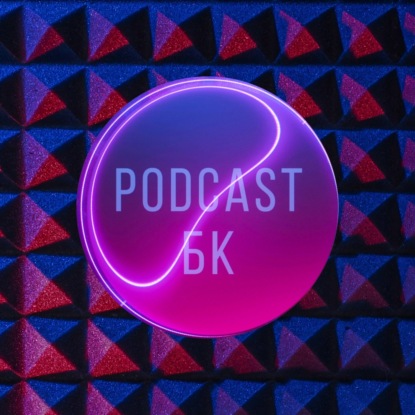 Чем может помочь кадастровый инженер?