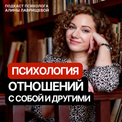 Не хочу общаться с родителями