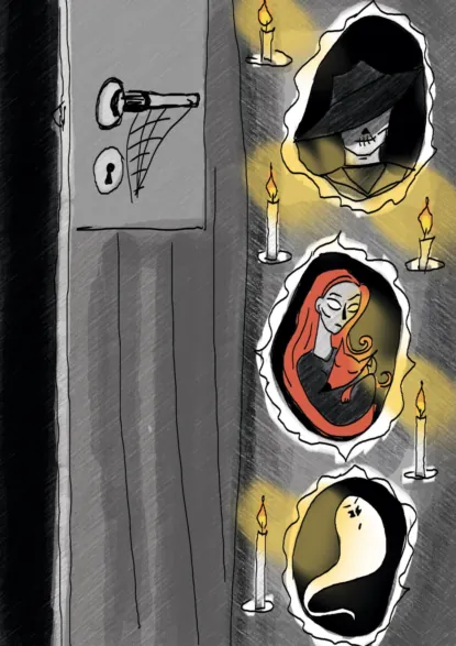 Обложка книги Я обниму себя сама, Марина Андреевна Кузнецова