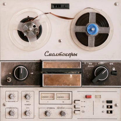 Нанимай медленно, увольняй быстро. Цена ошибки неправильного найма