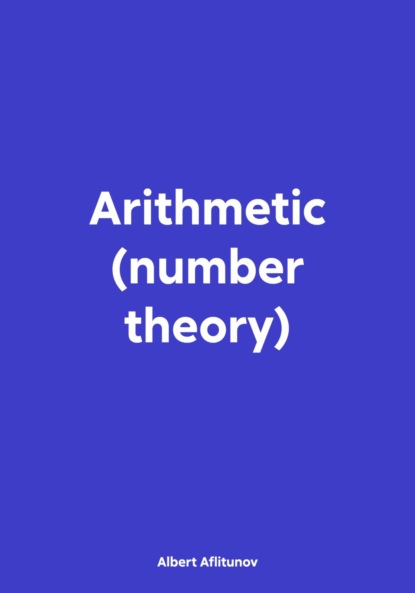 

Arithmetic (number theory)
