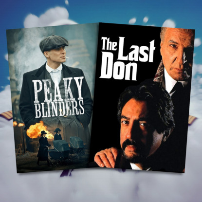 Мыльный экипаж S01E14: "Острые козырьки" и "Последний дон"