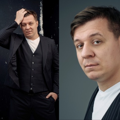 Подкаст ДК – Для Культурных