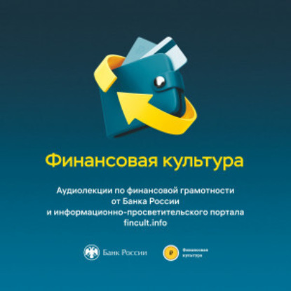 Инфляция: официальная и личная