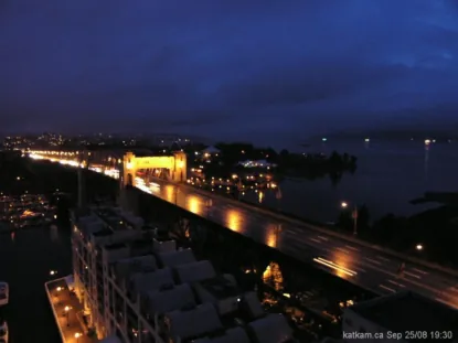 Обложка книги О Тане, Никитин