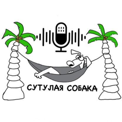 1 Дисклеймер