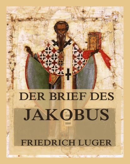 Der Brief des Jakobus