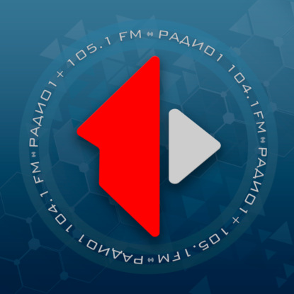 02.11.21. «В ЦЕНТРЕ ВНИМАНИЯ» «ПГУ открывает двери… онлайн»