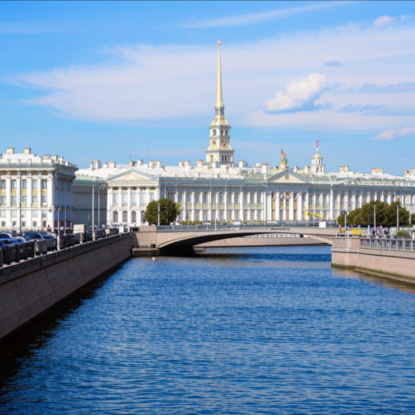 Калининград