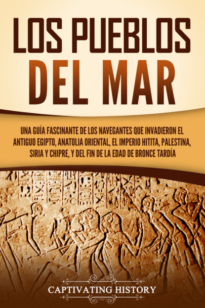 Los pueblos del mar