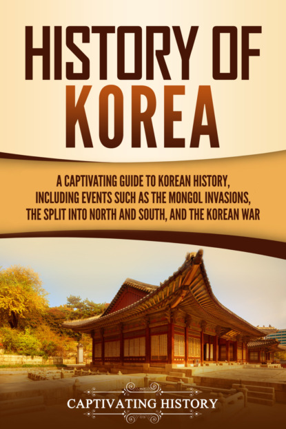 History of Korea