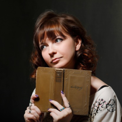 Леа Ри. Сказки и рассказы