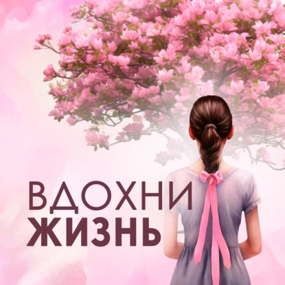 Светлана Кулакова | БФ «БЛАГОТВОРЕНИЕ»