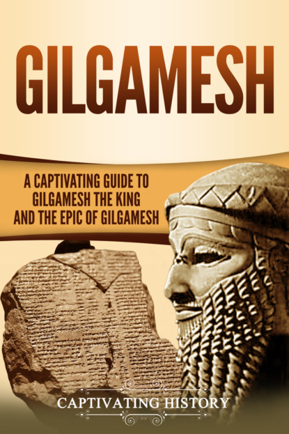 Gilgamesh