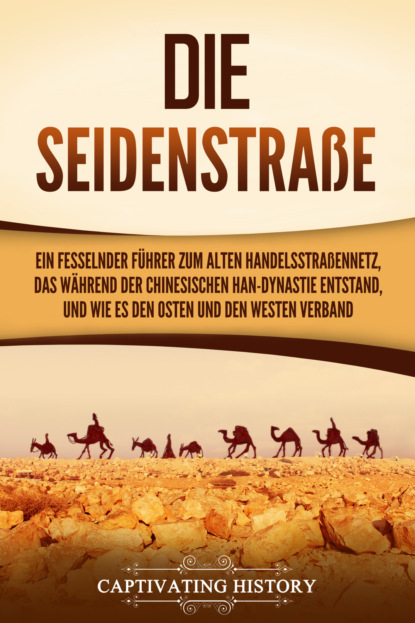 Die Seidenstraße