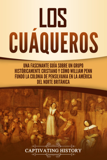 Los cuáqueros