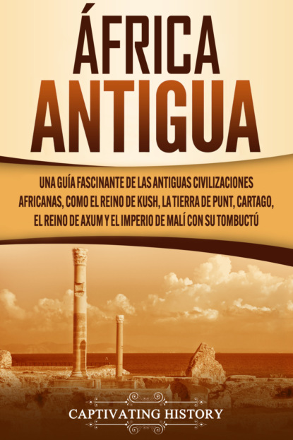 África antigua