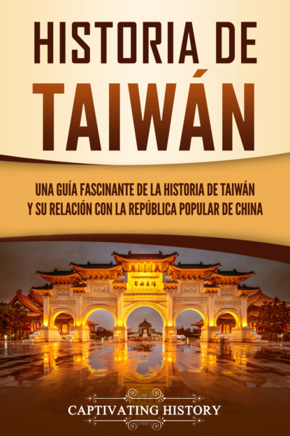 Historia de Taiwán