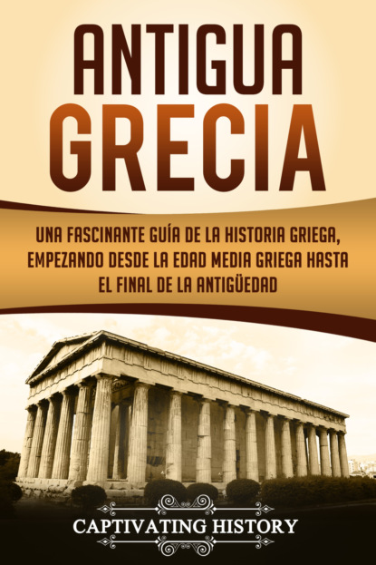 Antigua Grecia