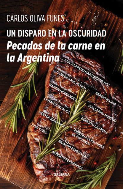 Un disparo en la oscuridad
