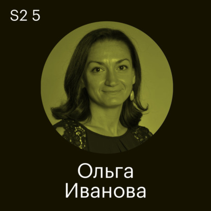 Современная карьера и лидерство в HR. Что HR-наука говорит о выявлении и развитии лидеров