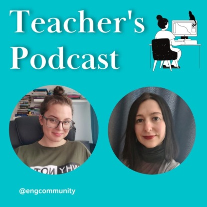 Teacher's podcast №11 Преподаватель головного мозга (ч.1)