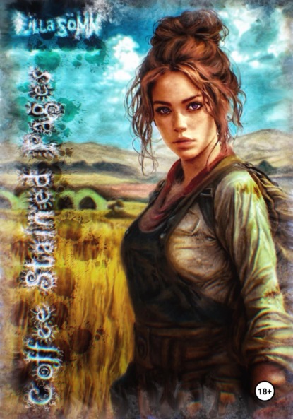 

Coffee Stained Pages. Volume 1