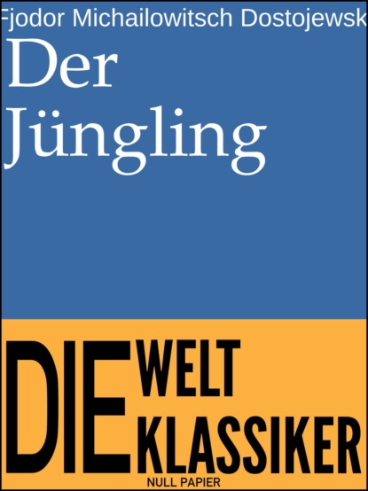 Der Jüngling