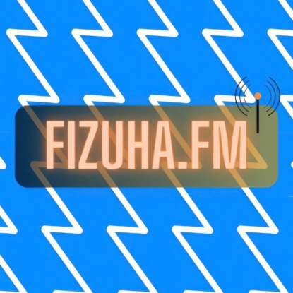 Про баскетбол, Новый год, и 70-е в студенческом спорте / FIZUHA.FM #3