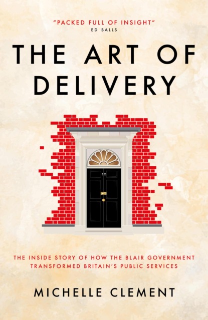 The Art of Delivery
