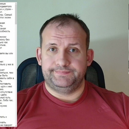 100 фактов о жизни и бизнесе. Часть 2. Факты 11-25