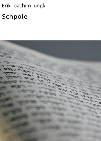 Schpole