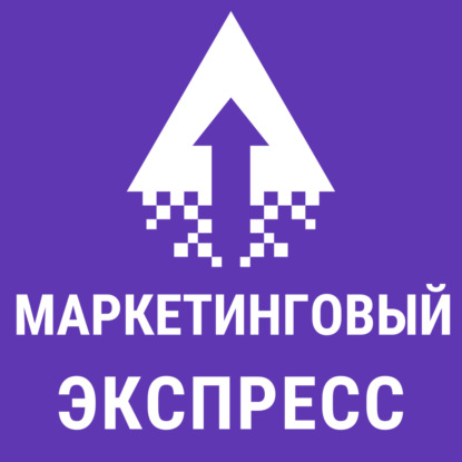 Ничего не делай сам, если есть хороший зам. Путешествие на станцию ИИ.