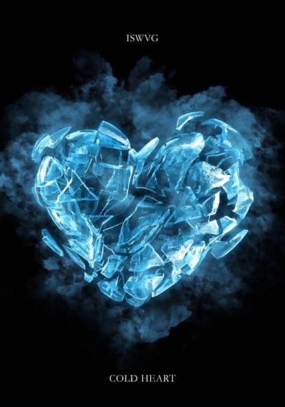 

Хрустальная вечеринка