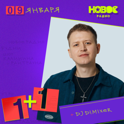 Ну че делать собираемся с этим теперь?