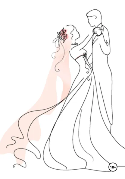 Обложка книги Призрачный жених. Пьеса, Андрей Владимирович Поцелуев