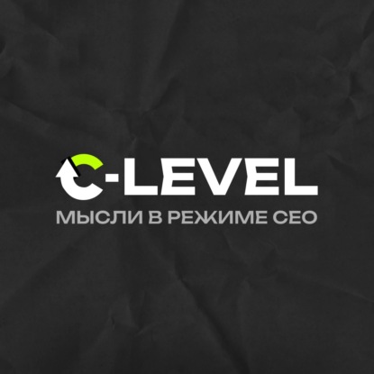 Эволюция VR-технологий: история успеха VR Concept