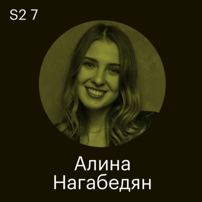 Как вовлечь нанимающих менеджеров в подбор. Инструменты для перехода от сопротивления к сотрудничеству