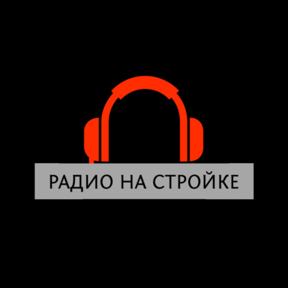 История бренда 26.11.2024