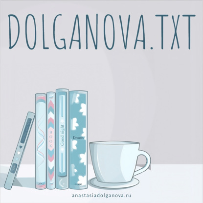 29 сентября 2019
