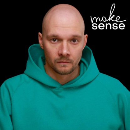 О разнице между «делать» и «сделать», важности фиксирования сроков и получении результата