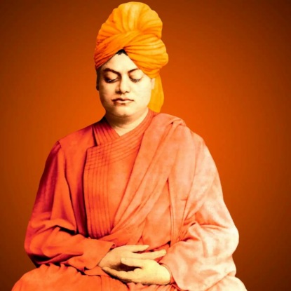 Раджа-Йога. Курс лекций | 2 глава | Свами Вивекананда | 1895 г