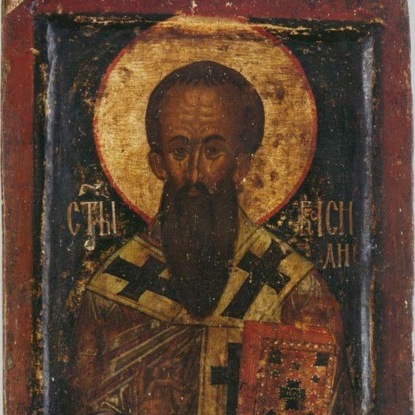 Лествица. Ступень первая.