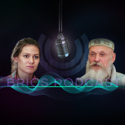 Бронислав Виногродский / «Китай: мифы и реальность»