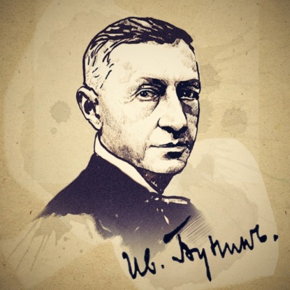 И. А. Бунин. «Солнечный удар». Читают Екатерина Аксёнова, Андрей Канарский, Владимир Касьяненко