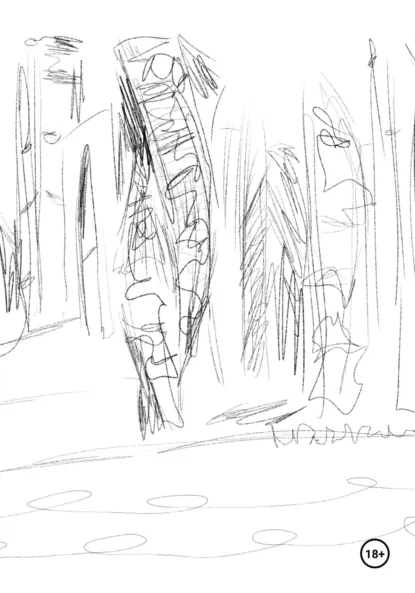 Обложка книги Сны Святослава, Святослав Сергеевич Иванов