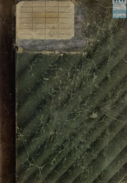 Обложка книги Из прошлого Русской земли : Часть 2, С. А. Князьков